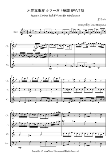 "Fugue in G minor" for Woodwind Quintet (arr. Tomo Hirayama)