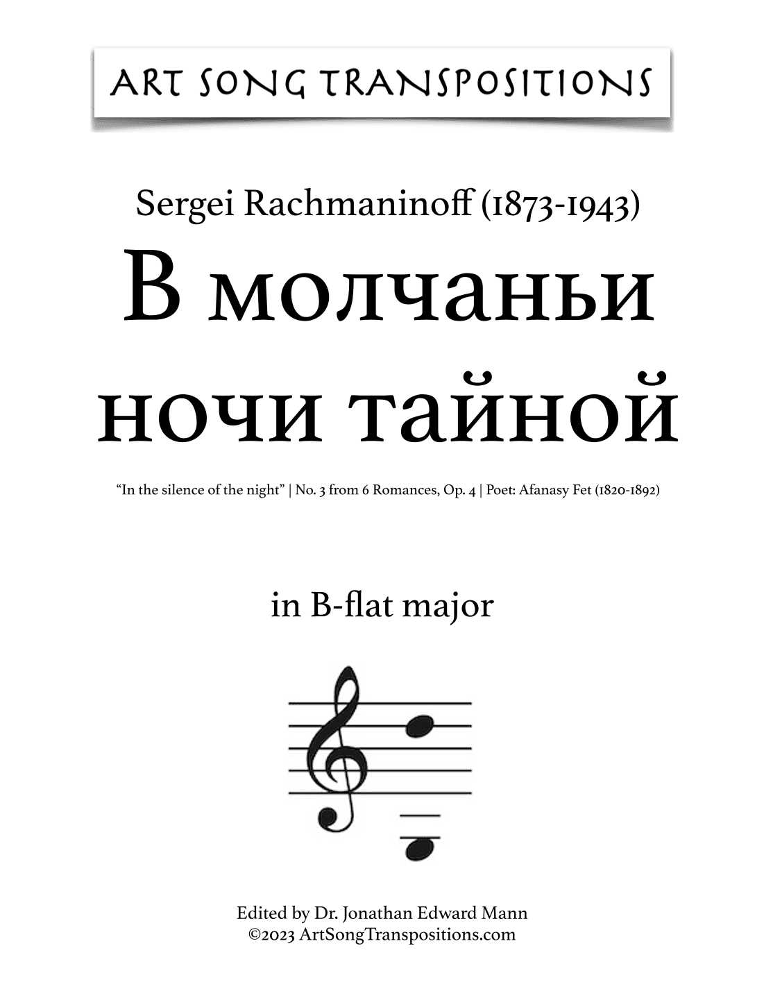 RACHMANINOFF: В молчаньи ночи тайной, Op. 4 no. 3 (transposed to B-flat major) (arr. ArtSongTranspositions.com)