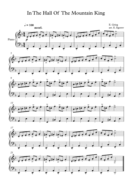 In The Hall Of The Mountain King, Edvard Grieg, For Easy Piano