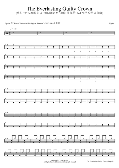The Everlasting Guilty Crown (arr. COPYDRUM)