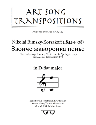 The Lark sings louder, Op. 43 no. 1 (D-flat major) (arr. ArtSongTranspositions.com)