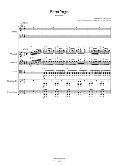 P.Tchaikovsky - S.Youdenitch "Baba Yaga" for piano and string orchestra (arr. Seva Youdenitch)