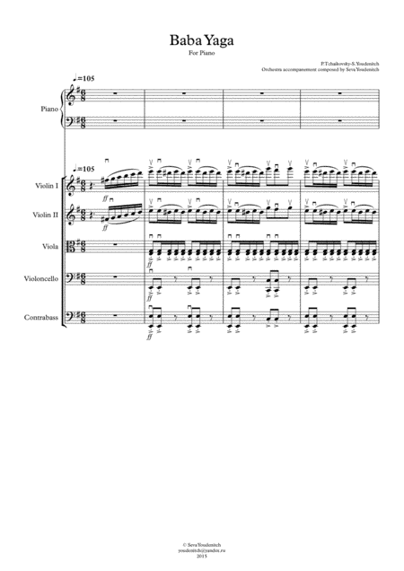 P.Tchaikovsky - S.Youdenitch "Baba Yaga" for piano and string orchestra (arr. Seva Youdenitch)