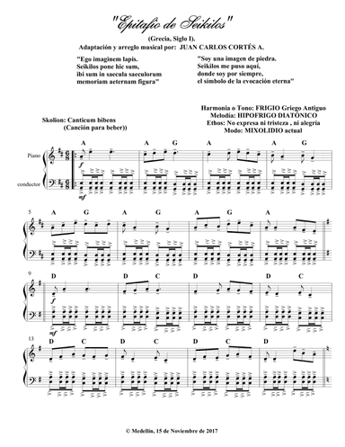 Epitafio de Seikilos. Siglo I. Adaptación musical por Juan Carlos Cortés A. (arr. Juan Carlos Cortés A.)