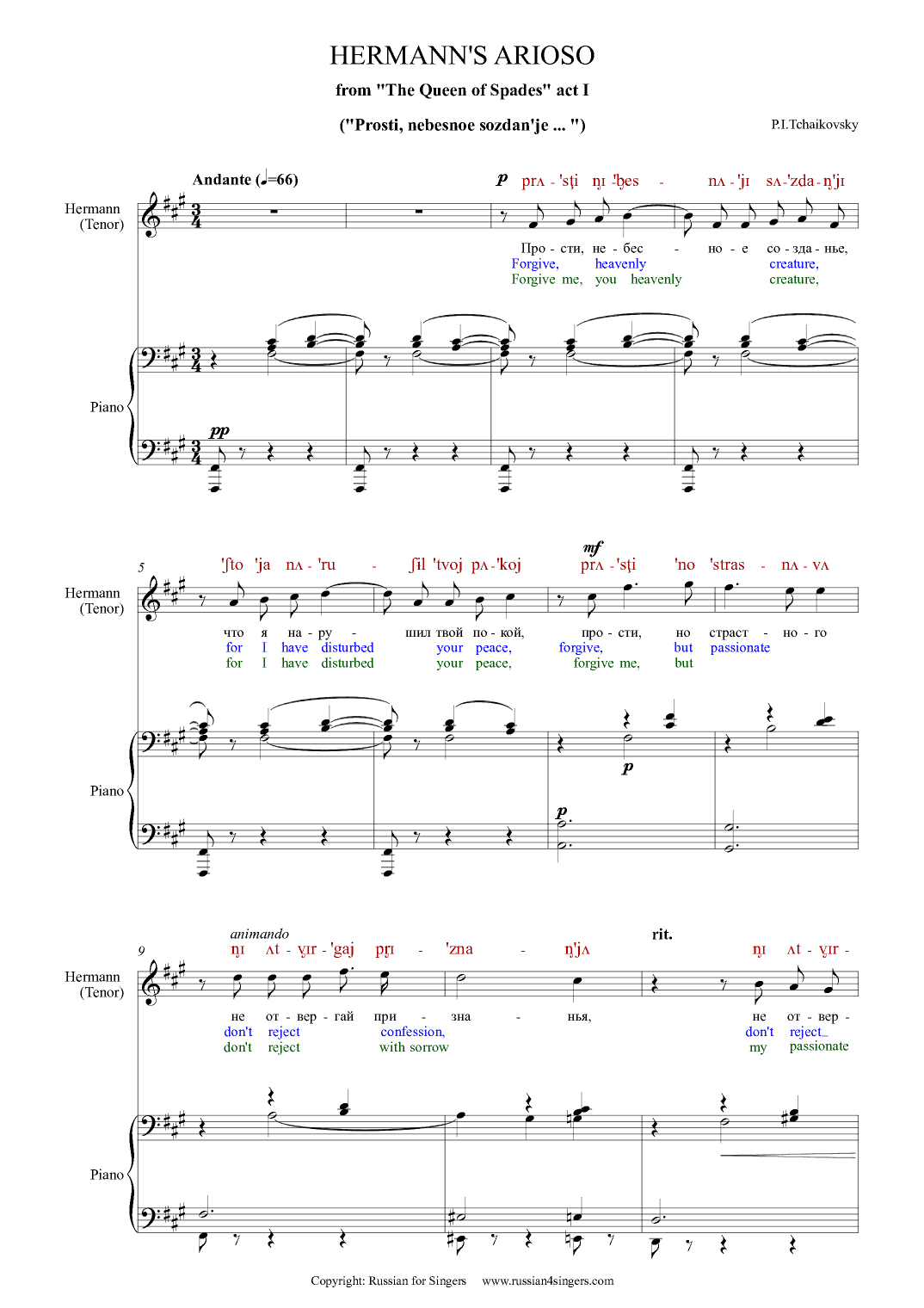 "The Queen of Spades": Herman's Arioso. DICTION SCORE with IPA & translation (arr. Russian for Singers)
