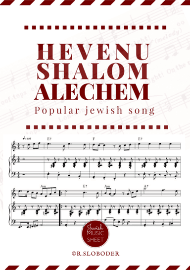 Hevenu Shalom Aleichem, solo + piano accompaniment | הבאנו שלום עליכם (arr. Rivka Sloboder)