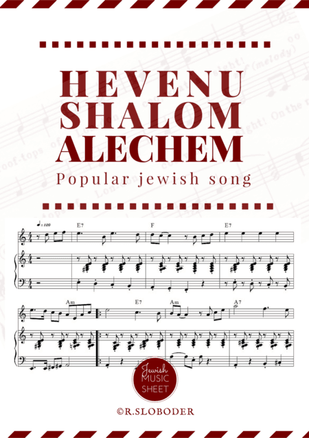Hevenu Shalom Aleichem, solo + piano accompaniment | הבאנו שלום עליכם (arr. Rivka Sloboder)