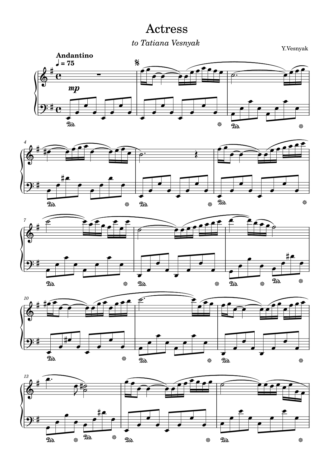 Actress (to Tatiana Vesnyak) (arr. Ilya Yakovlev)