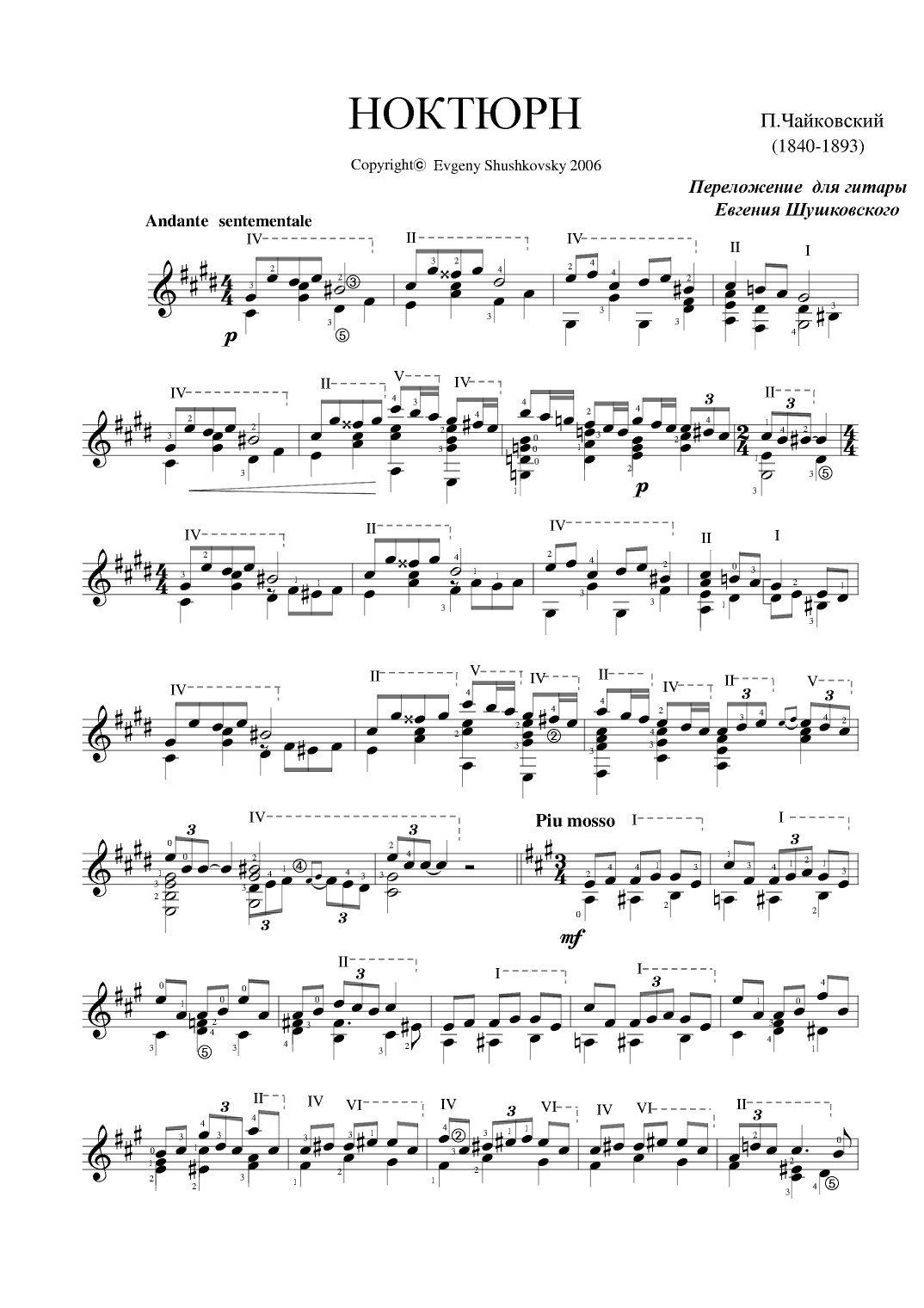 Nocturne op. 19 no. 4 (arr. Evgeny Shushkovsky)