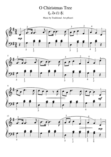 O Christmas Tree (arr. pfkaori)