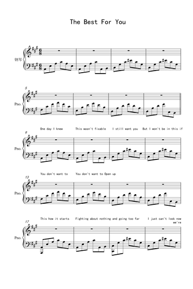 The Best For You (arr. Nana Ouyang)