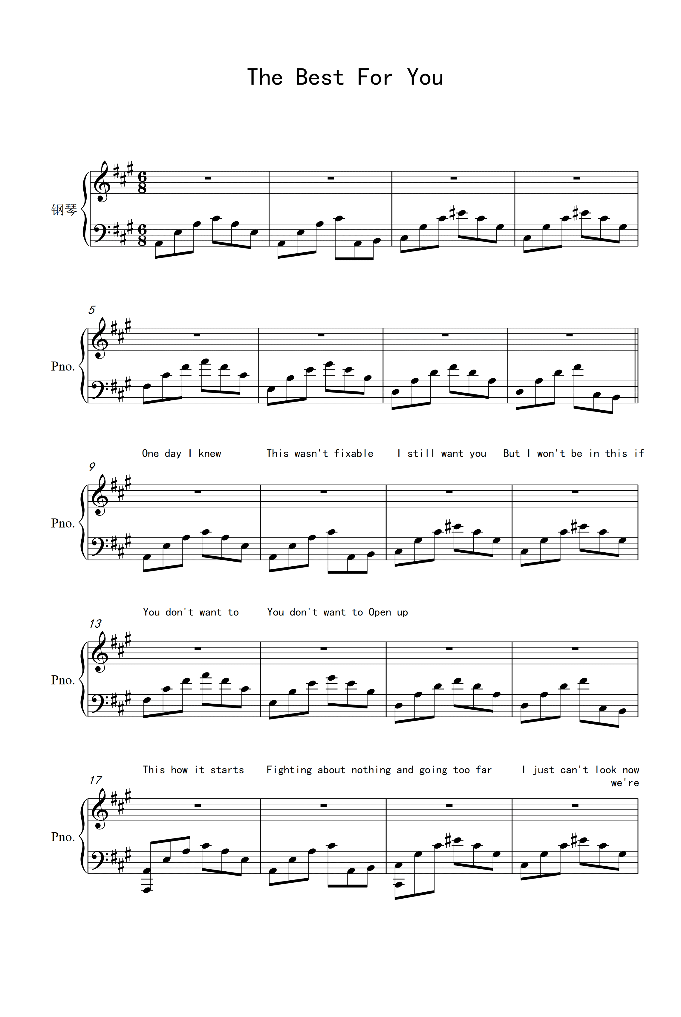 The Best For You (arr. Nana Ouyang)