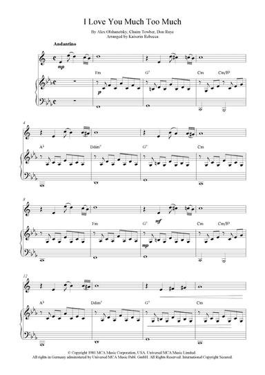 I Love You Much Too Much (arr. Kaiserin Rebecca)
