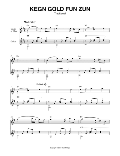 Kegn Gold Fun Zun (arr. Mark Phillips)