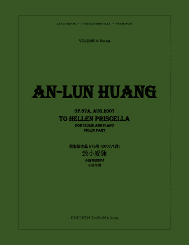 TO HELLEN PRISCELLA for violin and piano - violin part