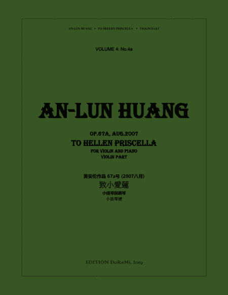 TO HELLEN PRISCELLA for violin and piano - violin part
