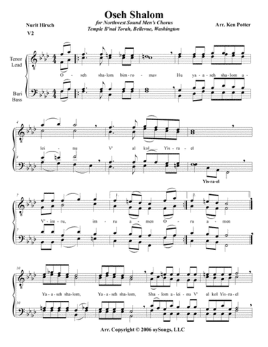 Oseh Shalom (grant Peace) (arr. Ken Potter)