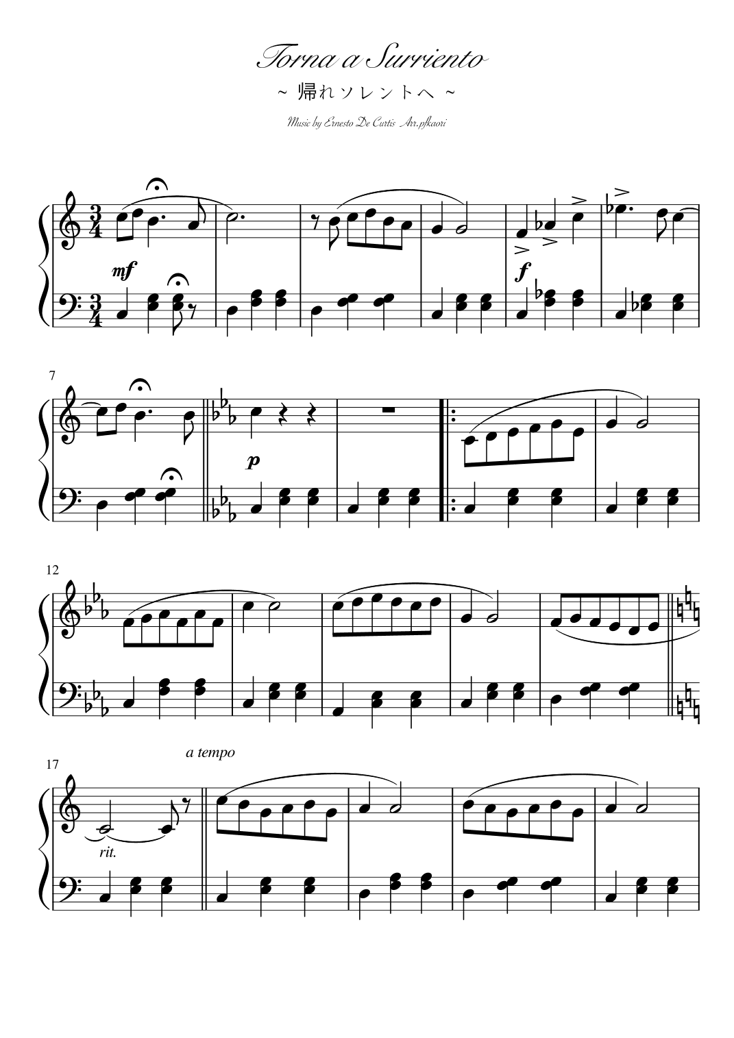 "Torna a Sorriento" (Cdur) (arr. pfkaori)