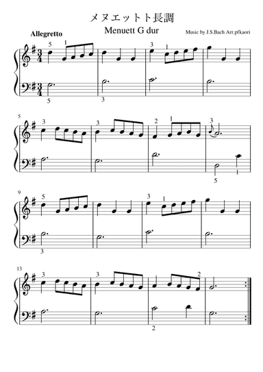 Minuet in G major (arr. pfkaori)