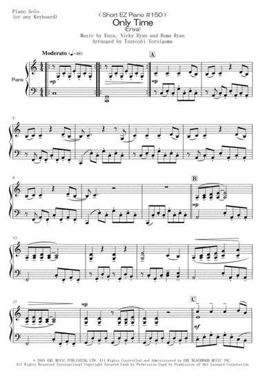 Only Time (arr. Tsuyoshi Yoroiguma)
