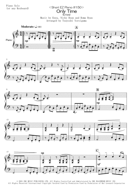 Only Time (arr. Tsuyoshi Yoroiguma)