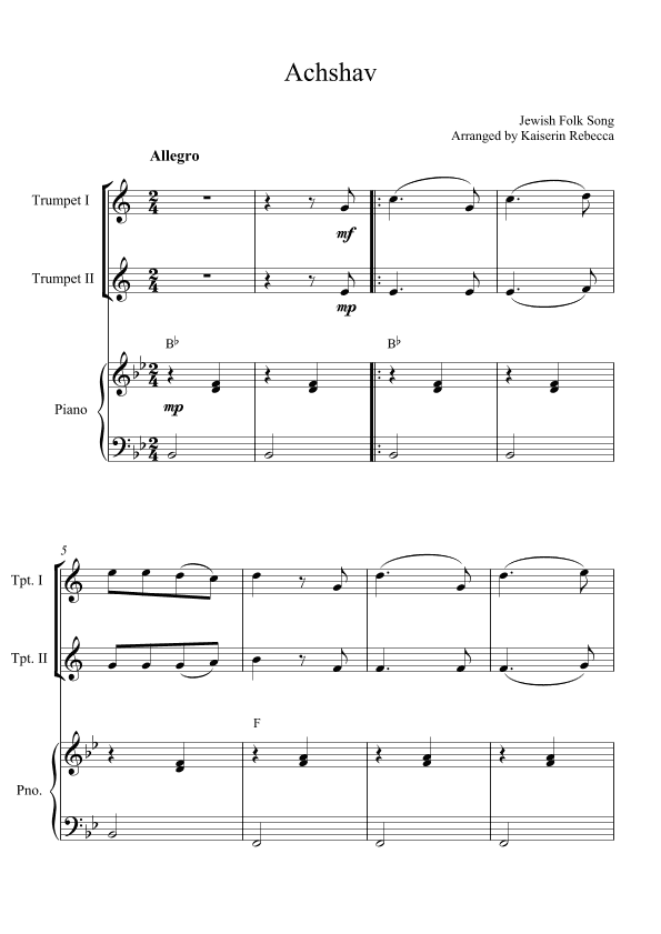 Achshav (arr. Kaiserin Rebecca)