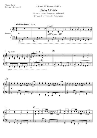 Baby Shark (arr. Tsuyoshi Yoroiguma)