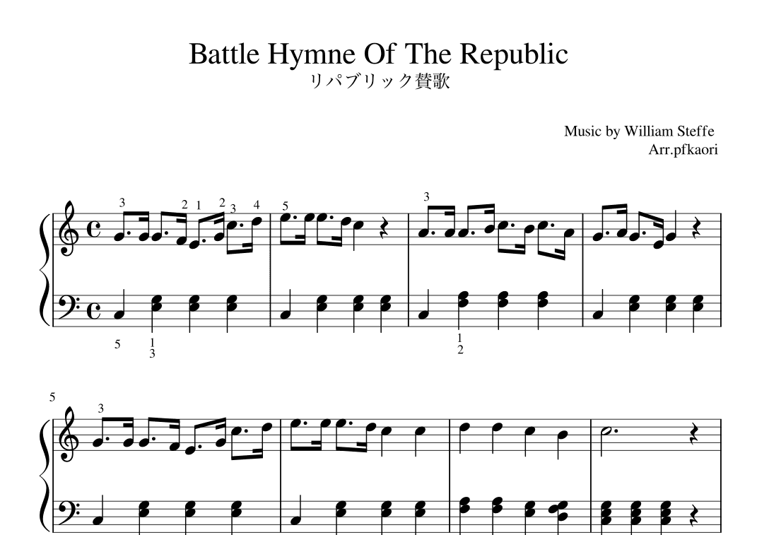 Buttle Hymne Of The Republic (arr. pfkaori)