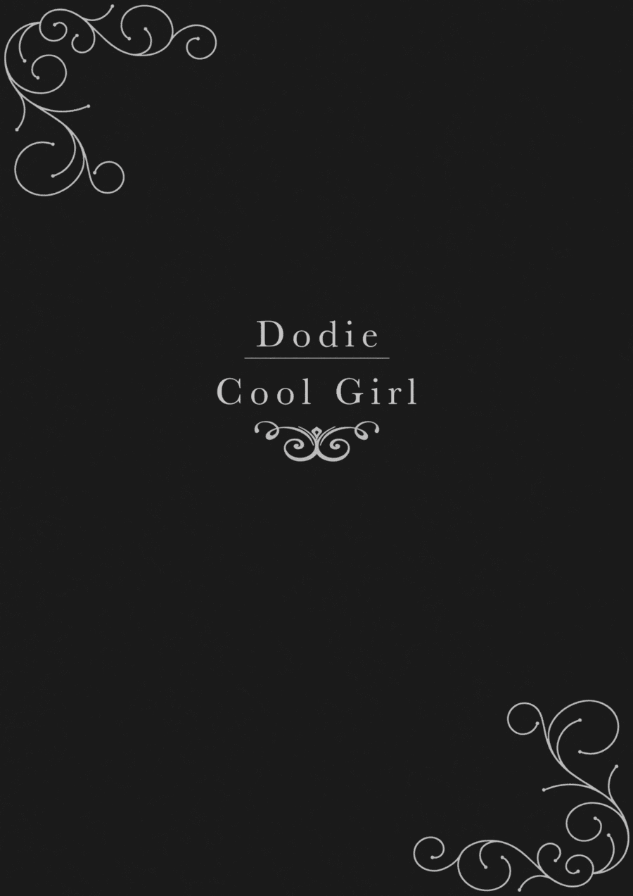 Cool Girl (arr. The Dusty Piano)