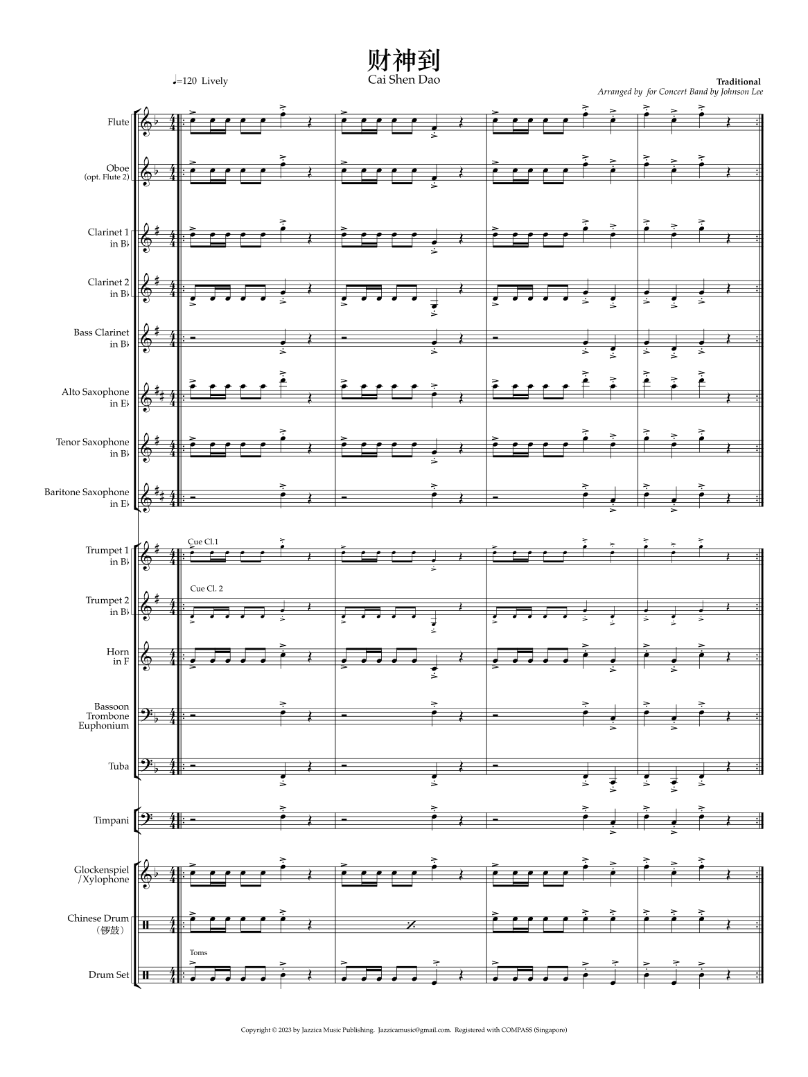 财神到  (Cai Shen Dao) (arr. Johnson Lee)