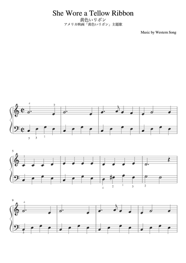 Yellow Ribbon (arr. pfkaori)