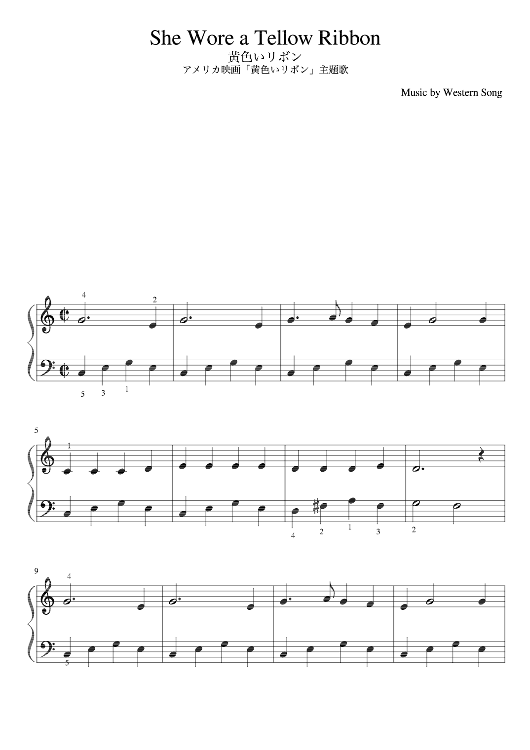 Yellow Ribbon (arr. pfkaori)