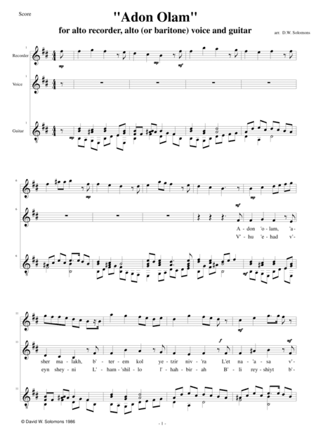 Adon Olam (Eternal Lord) for low voice, alto recorder and guitar (arr. David Warin Solomons)