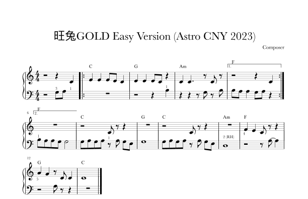一跃前进 旺兔GOLD (arr. MYK)