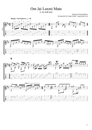 Om Jai Laxmi Mata Bhajan guitar arrangement Score Tab (arr. Eugen Sedko)
