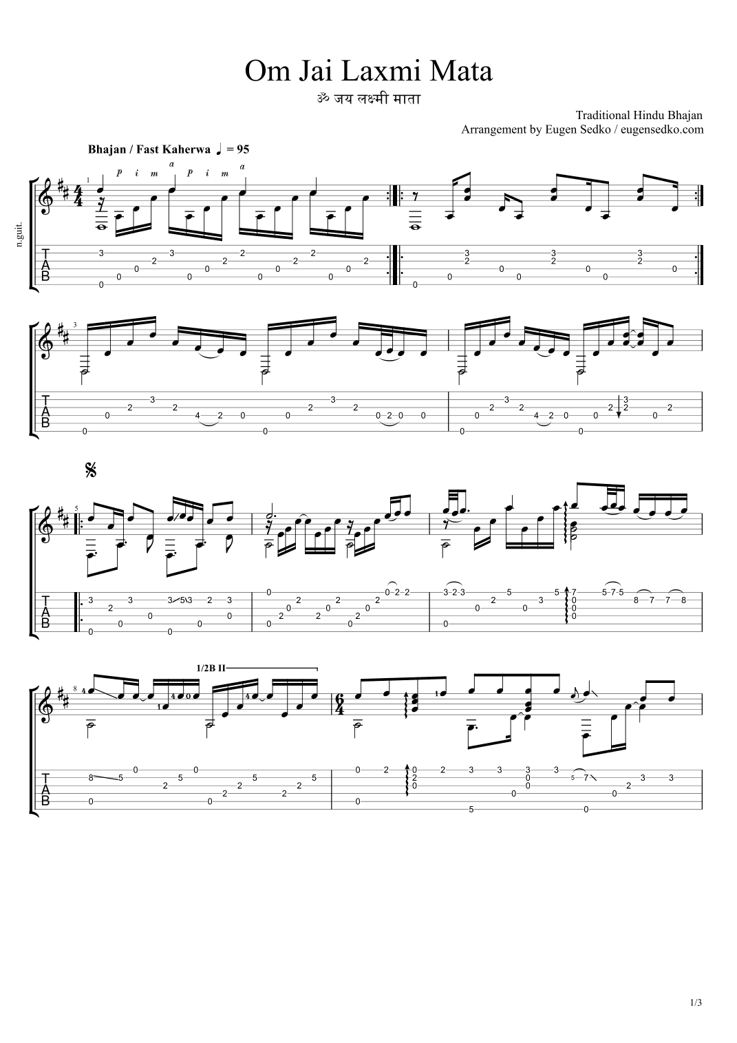 Om Jai Laxmi Mata Bhajan guitar arrangement Score Tab (arr. Eugen Sedko)
