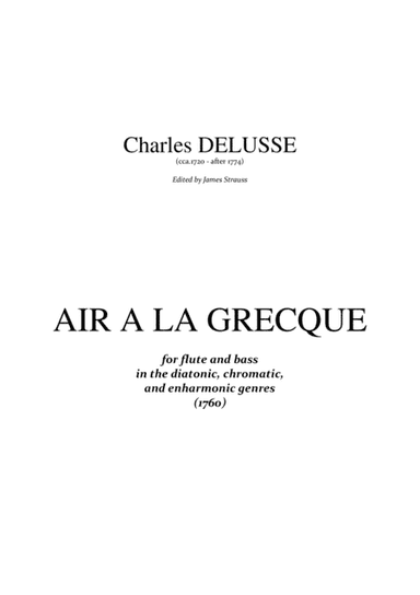 Air a la Grecque