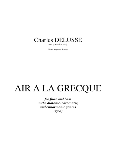 Air a la Grecque
