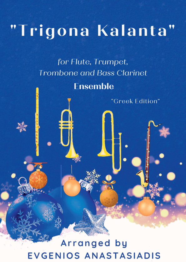 Trigona Kalanta (Jingle Bells)  / Τρίγωνα Κάλαντα (arr. Evgenios Anastasiadis)