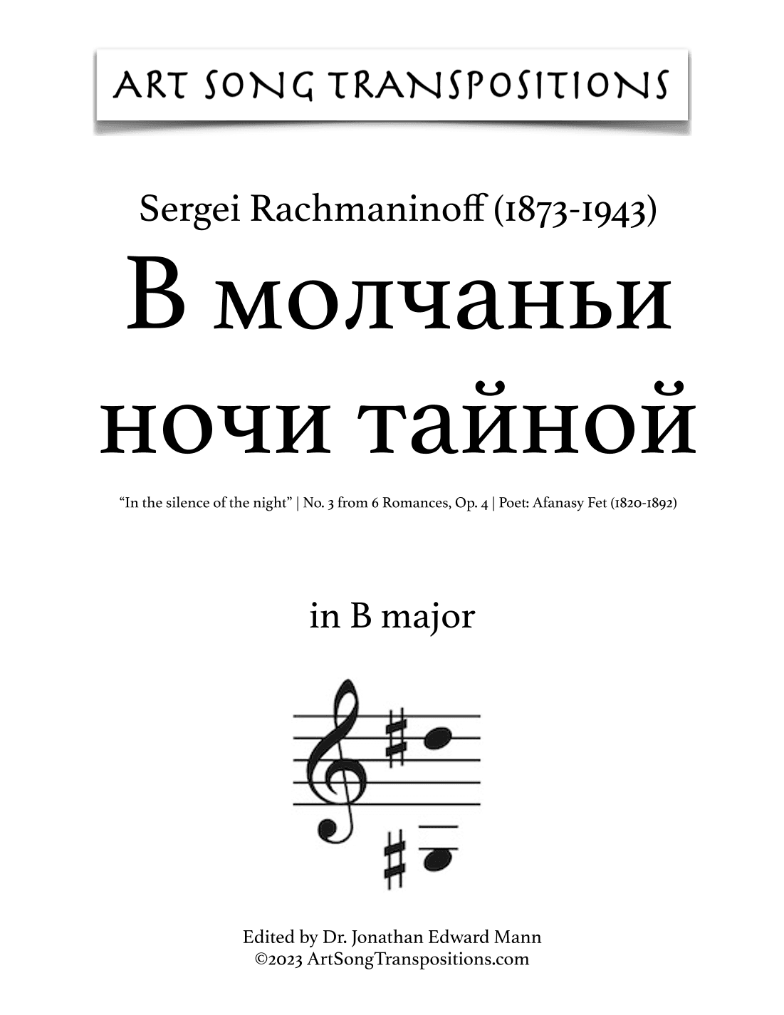 RACHMANINOFF: В молчаньи ночи тайной, Op. 4 no. 3 (transposed to B major) (arr. ArtSongTranspositions.com)
