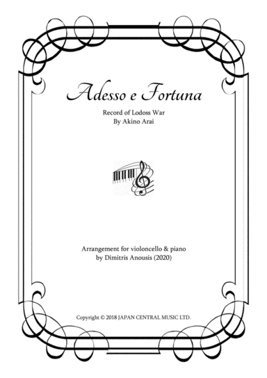 Adesso E Fortuna (arr. Dimitris Anousis)