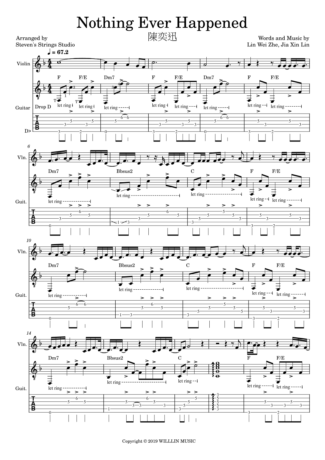Nothing Ever Happened (arr. Steven's Strings Studio)