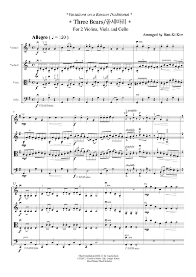 Three Bears (For String Quartet) (arr. Han-Ki Kim)