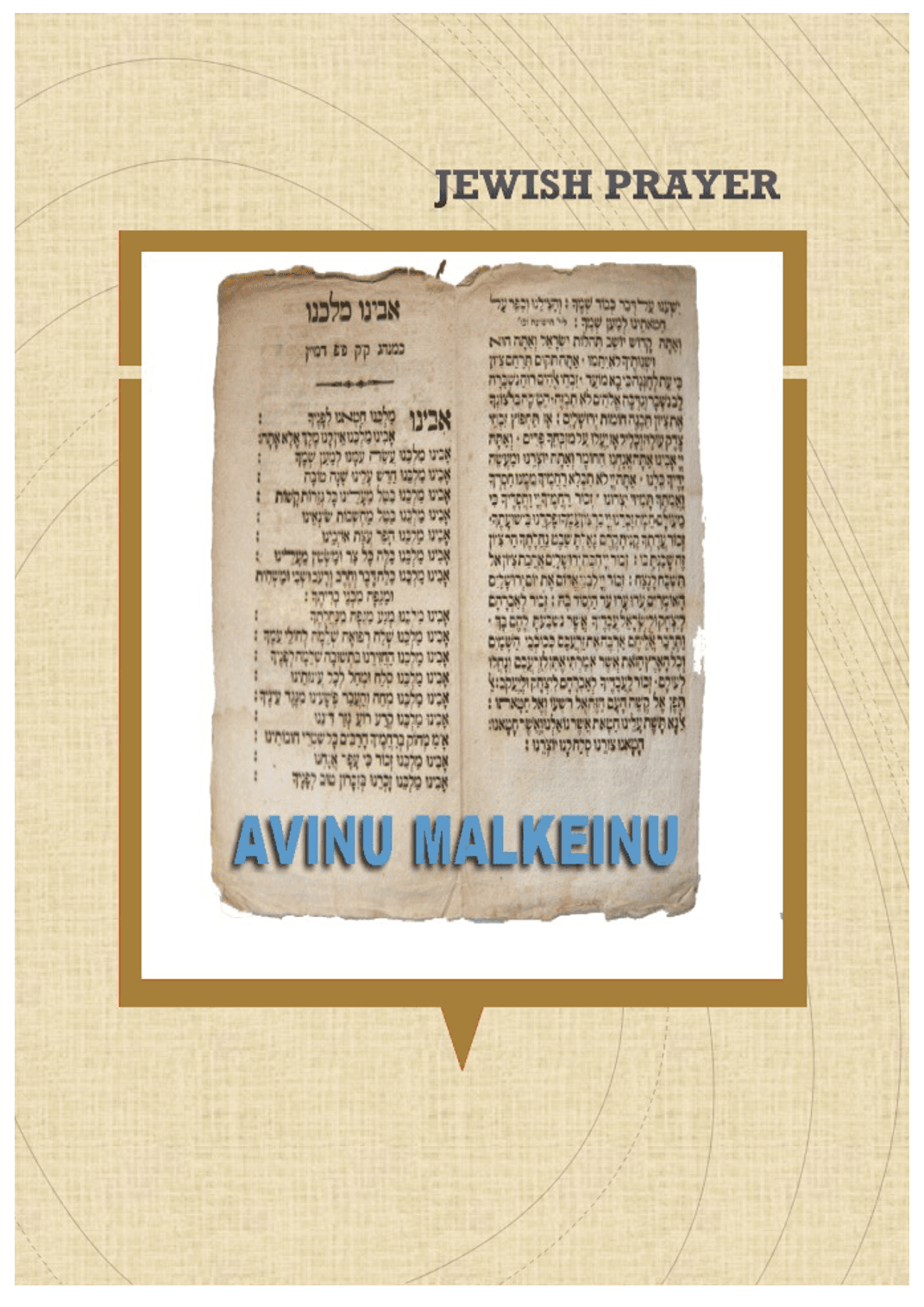 "Avinu Malkeinu" (Score and Parts) for symphonic band