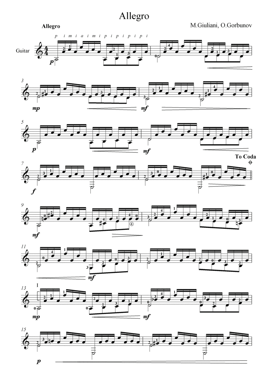 Allegro Giuliani (arr. O.Gorbunov)