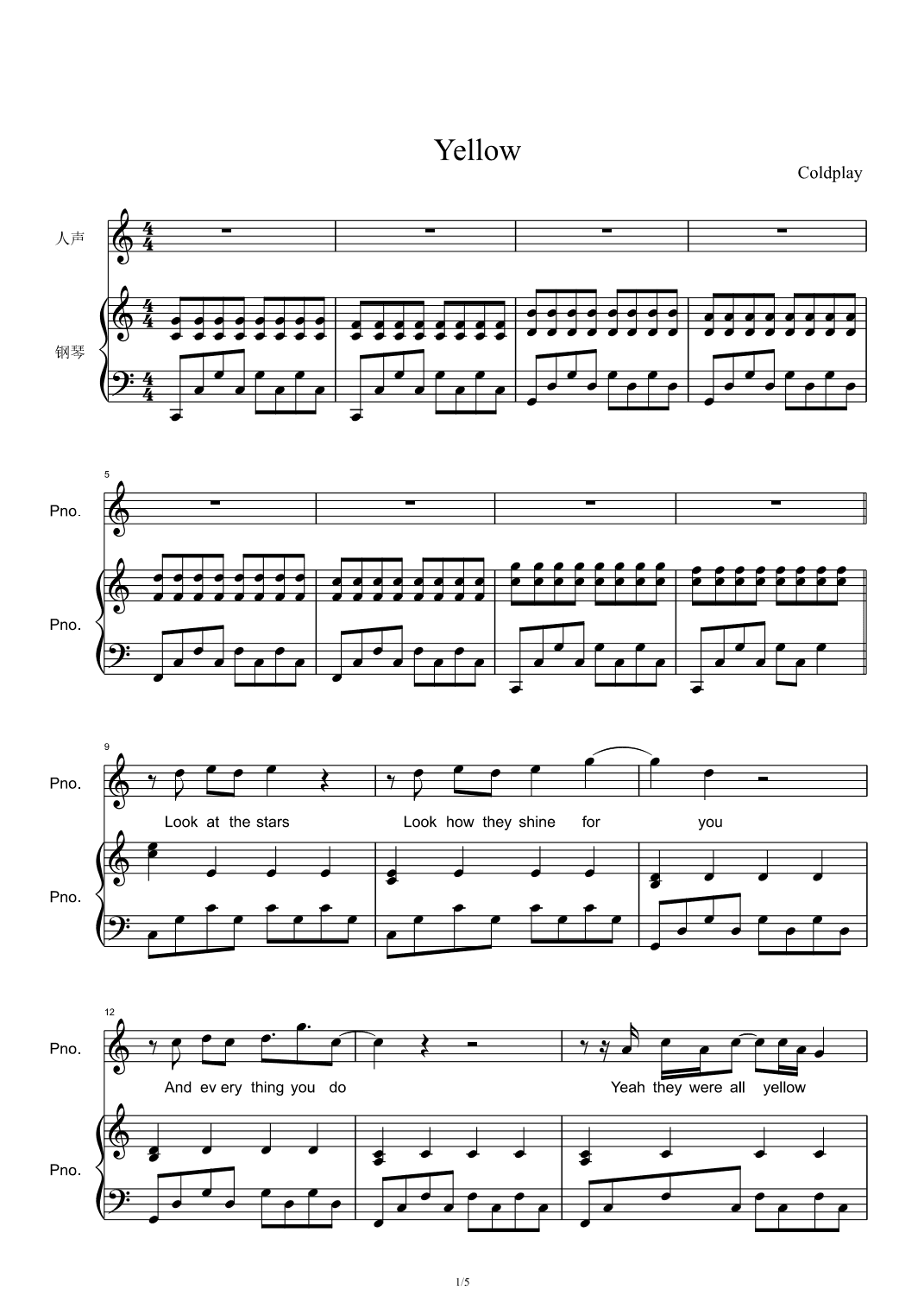 Yellow (arr. Coldplay)