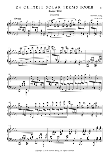 24 Chinese Solar Terms,Bk.2,No.12: Major Heat