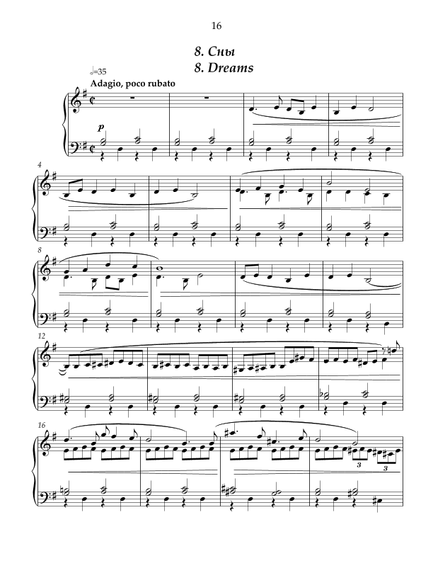 8."Dreams" from "Sunday out of town" for free bass button accordion,
