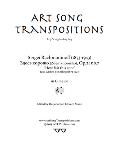 How Fair This Spot, Op. 21 no. 7 (G major) (arr. ArtSongTranspositions.com)