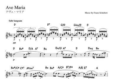 "Ave Maria" Ddur (arr. pfkaori)